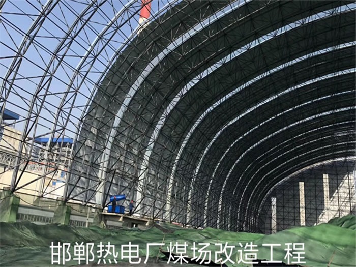 河北张家口网架钢结构工程有限公司
